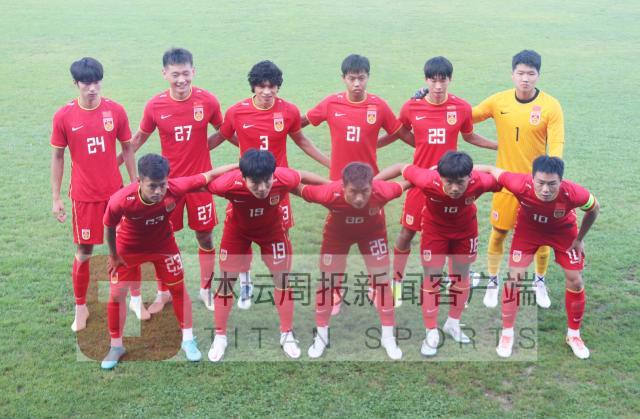 U21国青克罗地亚对抗赛首战告负 一度围住狂攻