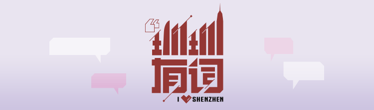 龙珠直播吧-一点面子不给!今晚,全广东沸腾!网友:新的纷争开始了